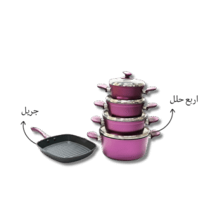 طقم يوفلام 11 قطعه