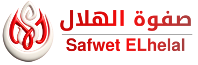 Safwet Elhelal